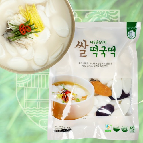 [담양특가] 담양죽순 담양쌀로만든 쌀떡국떡 500g x 4팩